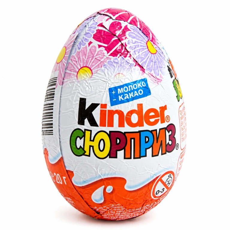 Яйцо «Киндер Сюрприз»